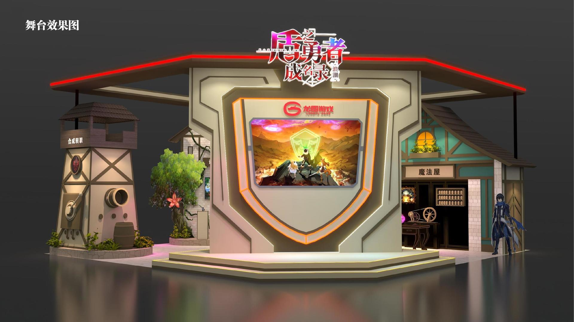 安河传媒斩获文化创意产业多项荣誉